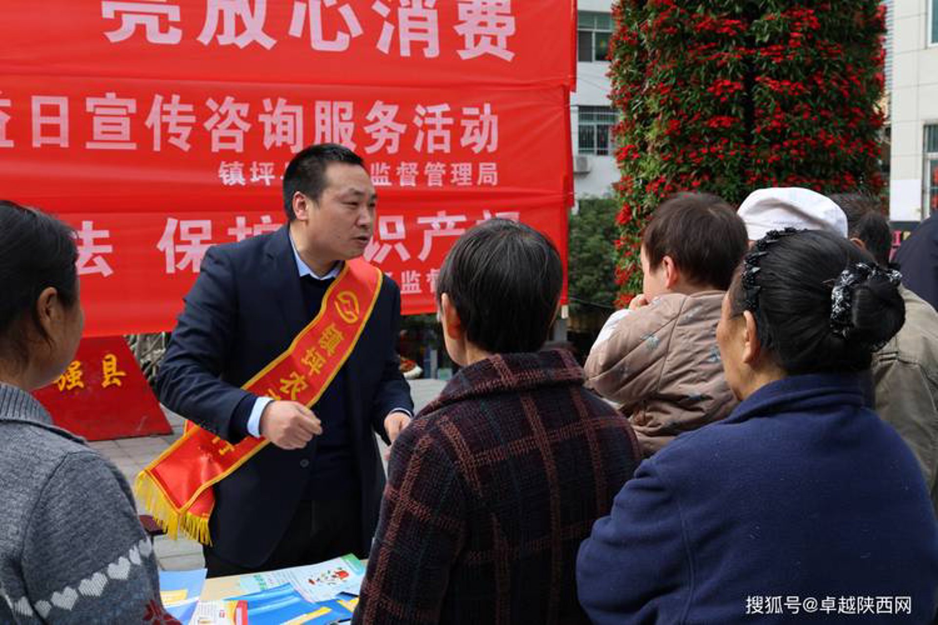 捷托金融信息